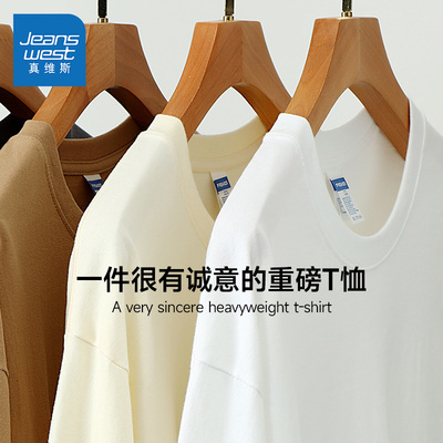 真维斯男装印花圆领短袖T恤衫