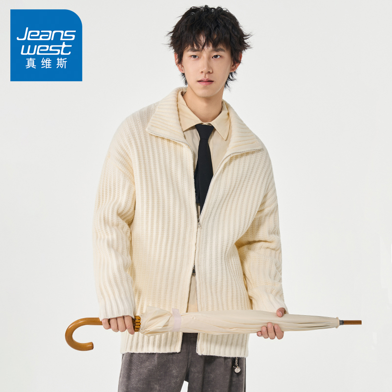 N5真维斯开衫毛衣男2025新款秋季高领男装针织外套宽松男款针织衫