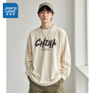 T恤潮流休闲基础上衣 CHINA字样印花长袖 YD真维斯男款 2025年秋季