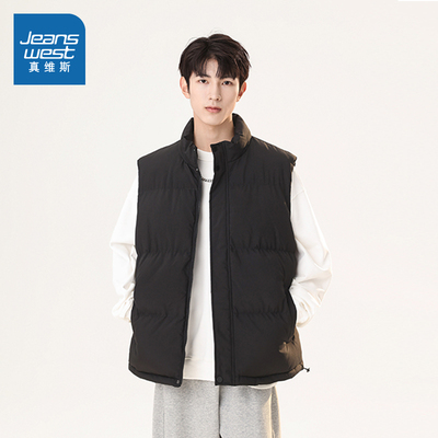 真维斯保暖马甲简约百搭潮流纯色