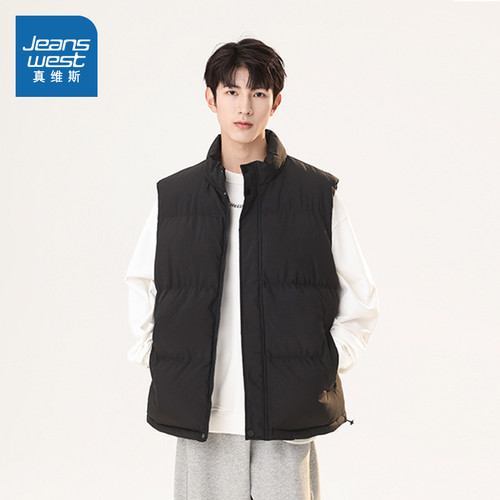 真维斯保暖马甲简约百搭潮流纯色