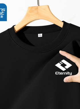 JRP真维斯黑色卫衣男春秋2025新款美式重磅男女同款宽松潮牌上衣