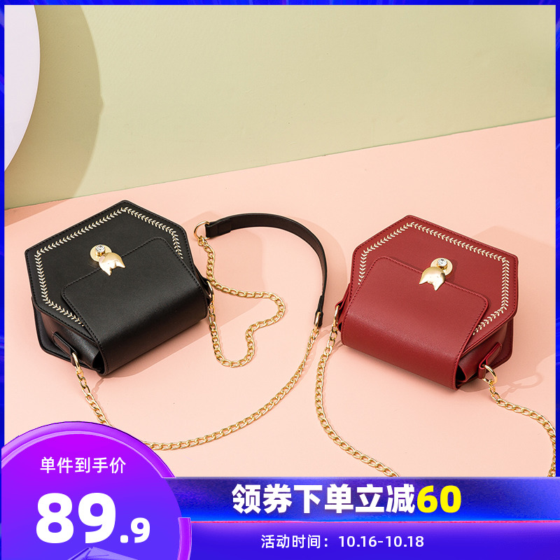 真维斯秋冬包包女新款潮网红质感斜挎包时尚易搭链条包单肩包