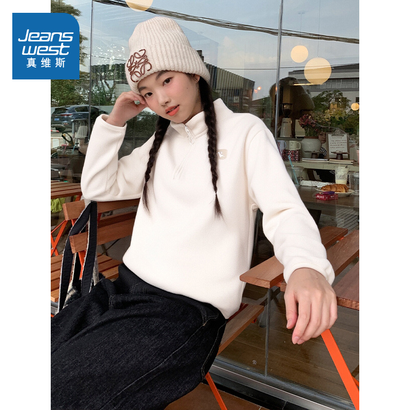 真维斯半开领摇粒绒加厚卫衣女款