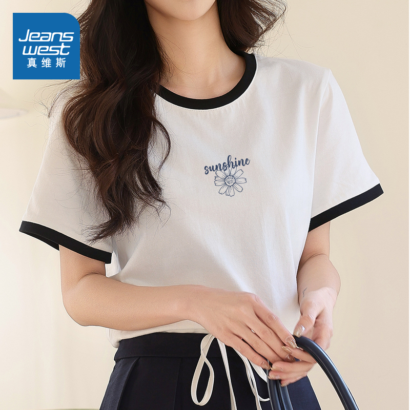 YD真维斯女装2025夏季新款百搭时尚简约印花纯棉黑边针织短袖T