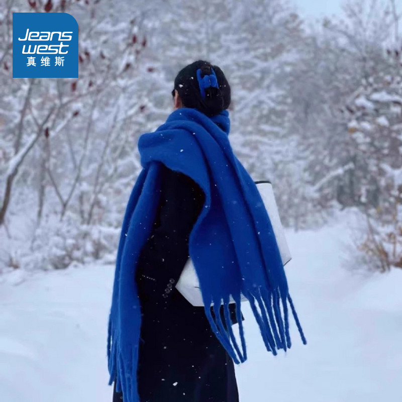 VB真维斯2025年冬季新款流苏潮流围巾百搭保暖时尚针织女士配饰