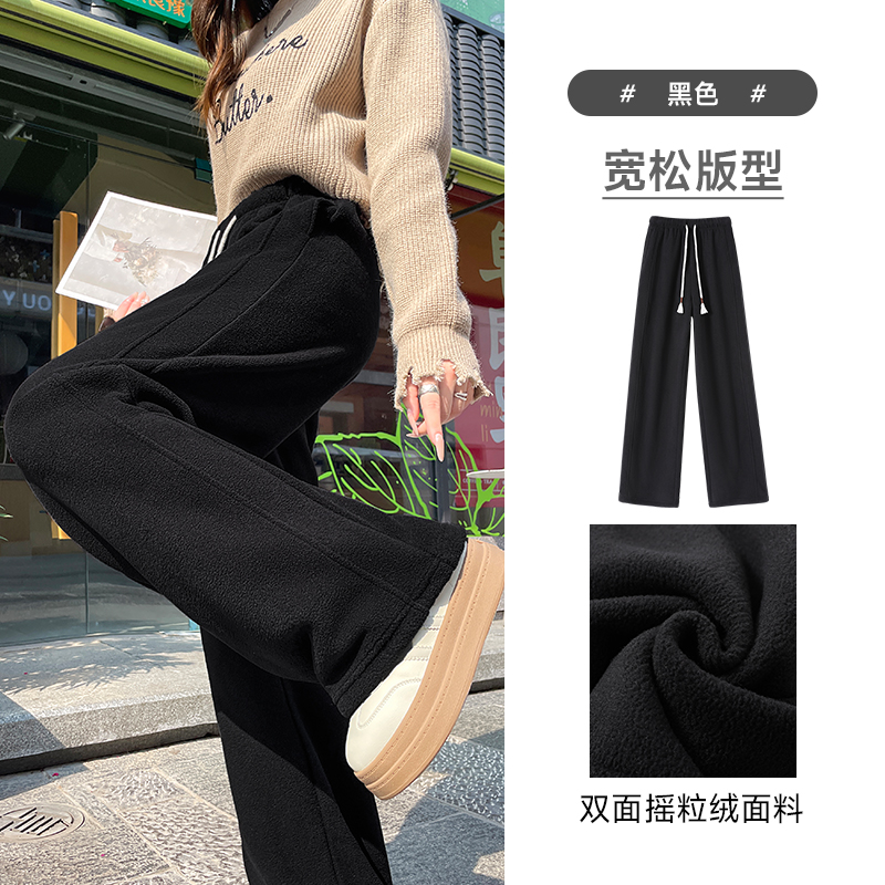 真维斯摇粒绒阔腿裤女2025新款