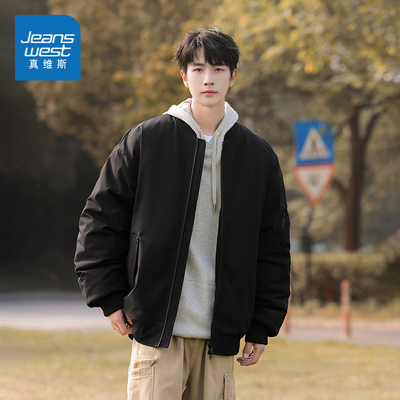 N5真维斯棉服男款2025新款冬季夹棉加厚保暖棉衣冬装棒球服领外套