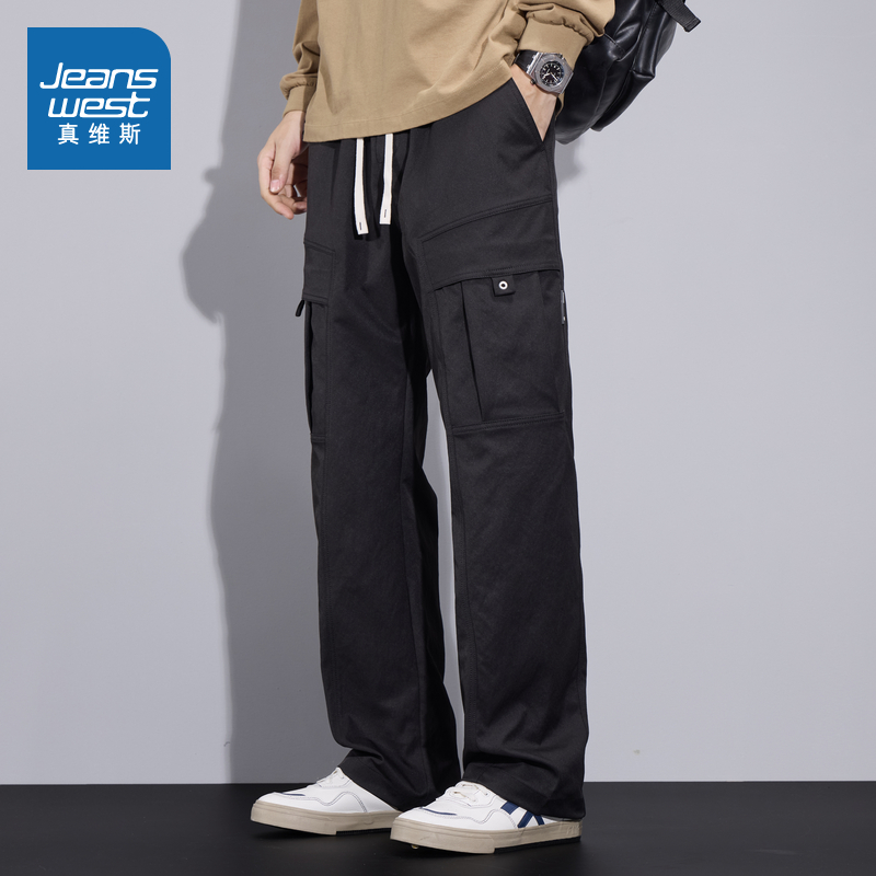 真维斯男装美式宽松工装裤