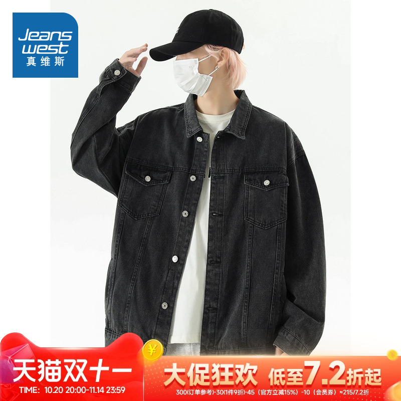 潮牌复古水洗ins宽松牛仔外套