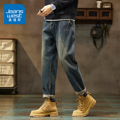 KZ真维斯美式高街牛仔长裤男士复古直筒宽松休闲男裤子春秋季男装