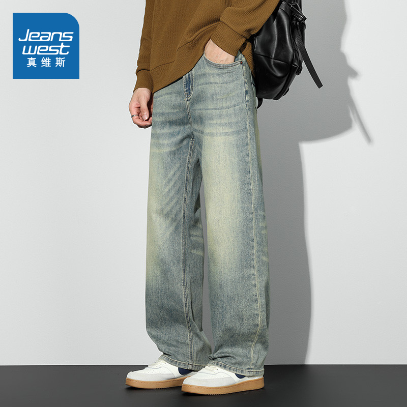 舒适百搭保暖直筒款男装牛仔裤