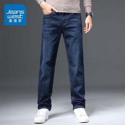 真维斯商务牛仔裤男士