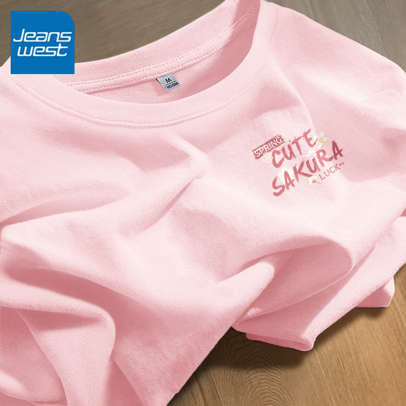 真维斯纯棉短袖女t恤2025新款夏