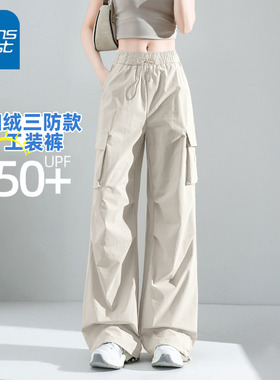 KV真维斯灰白色工装裤女款2025新款酷飒风秋冬运动时尚加绒休闲裤