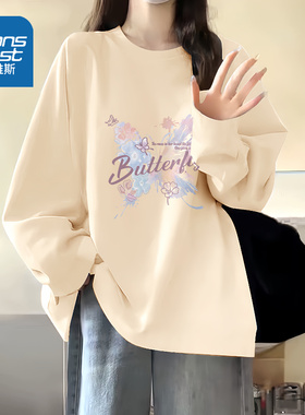 LB真维斯长袖t恤女2025新款秋季纯棉内搭打底衫中学生奶白色上衣