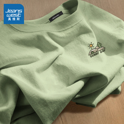 NN真维斯休闲长袖t恤男春秋季