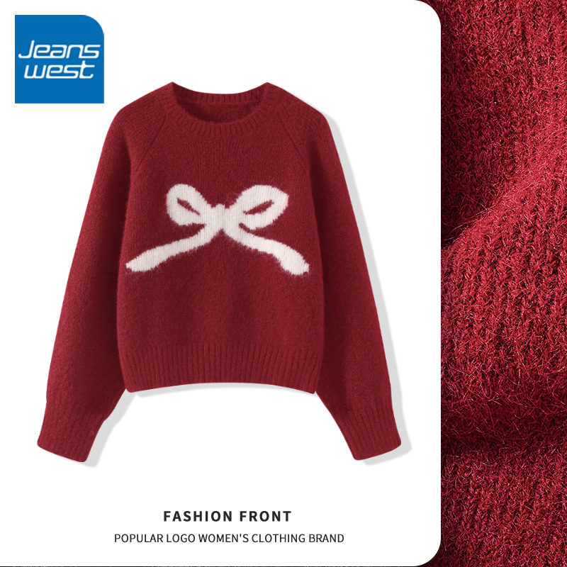 NOA真维斯红色针织衫毛衣女 2025冬新款小个子本命年保暖加厚