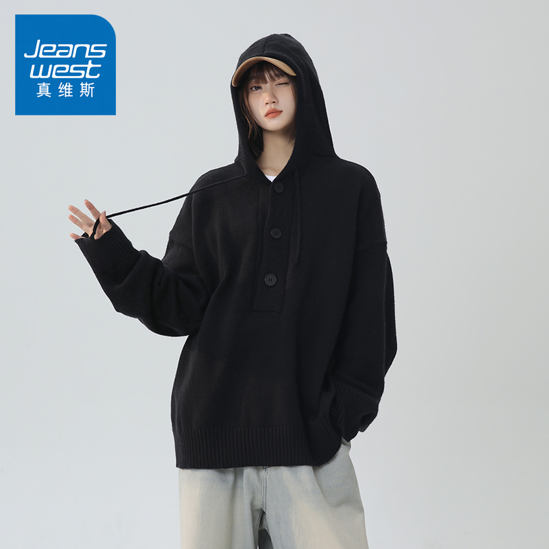 N5真维斯毛衣男2025新款秋冬季美式宽松连帽上衣服外套男款针织衫