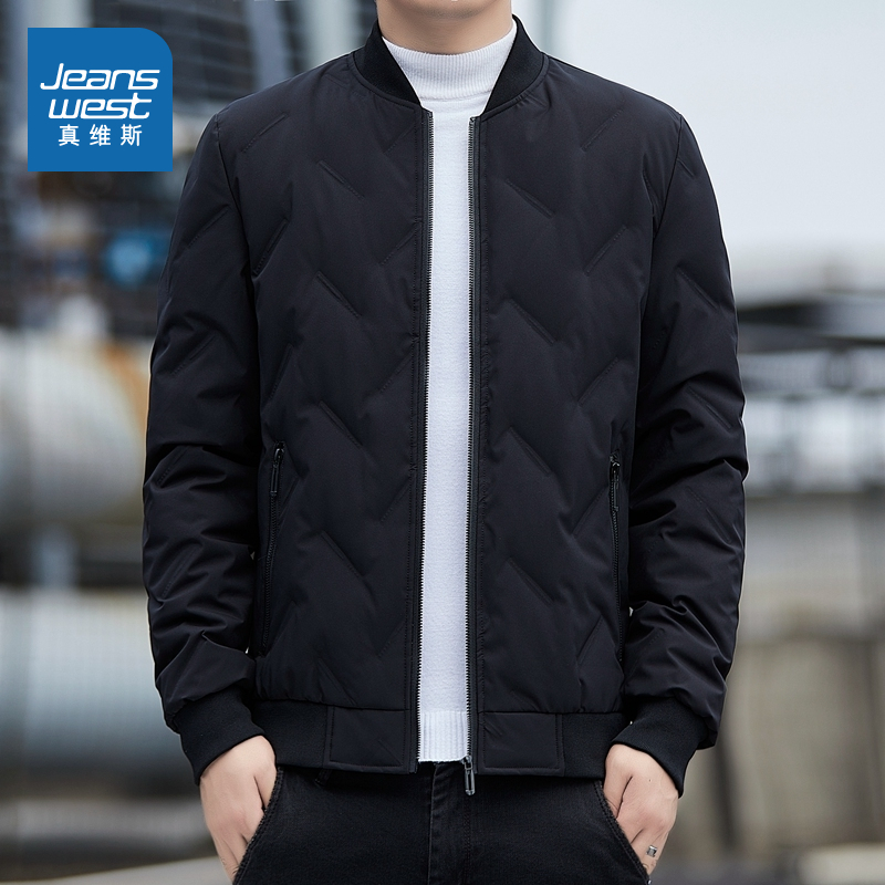 真维斯男装舒适简约羽绒服