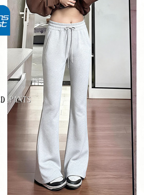 KV真维斯灰色微喇休闲卫裤女2026新款春秋款运动裤时尚百搭喇叭裤