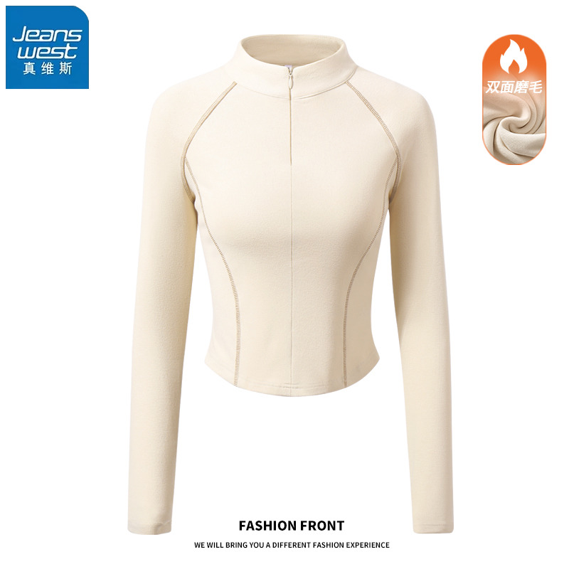 真维斯撞色薄绒打底衫女内搭上衣