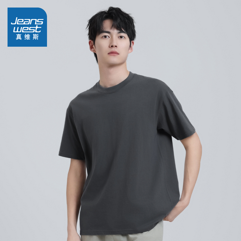 真维斯男装纯棉短袖T恤