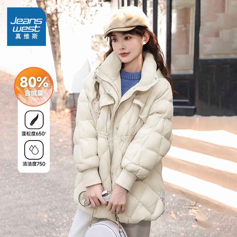 GC真维斯冬季潮流保暖舒适女款连帽长款白色羽绒服2025新款小个子