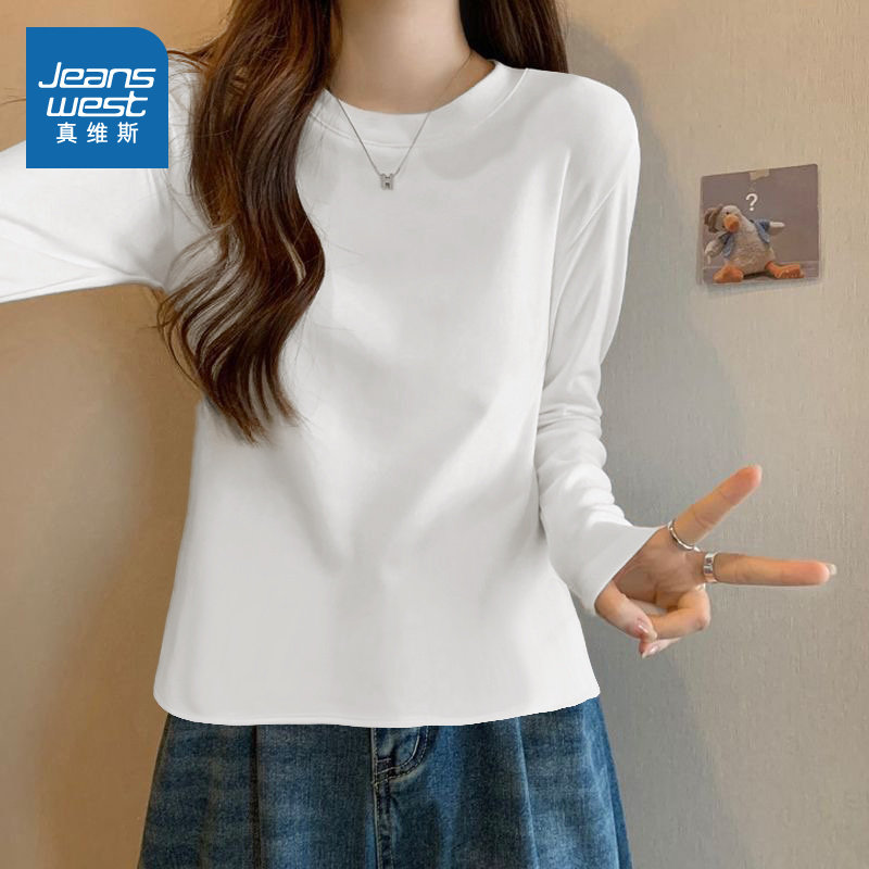 NOE真维斯白色长袖t恤女2025新款春秋款青少年纯棉内搭打底衫上衣,女装/女士精品,T恤,淘宝优惠券,粉丝福利购,淘宝优惠卷