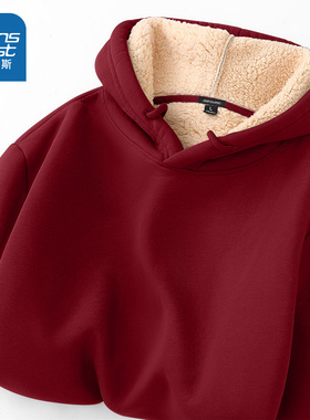 NN真维斯红色羊羔绒连帽卫衣男秋冬季本命年加绒保暖重磅纯色上衣
