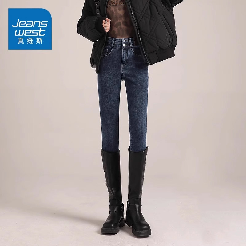 KZH真维斯韩版修身加绒牛仔裤女春秋新款高腰长裤百搭休闲长裤子