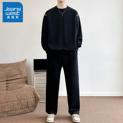 N5真维斯男士长袖卫衣套装2025秋季新款潮流休闲运动两件一套衣服