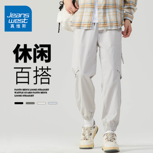 工装 男士 GQ真维斯夏季 裤 秋冬季 直筒宽松运动休闲百搭阔腿束脚长裤