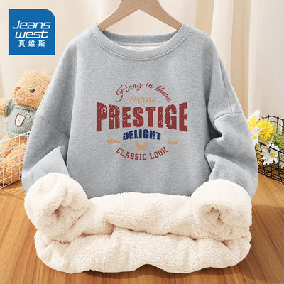 圆领红色羊羔绒加绒卫衣女