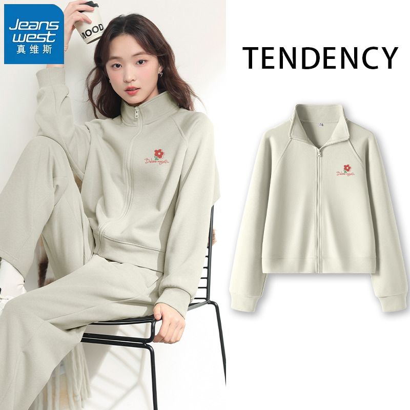 KWV真维斯灰绿色卫衣外套女2024新款秋季立领时尚运动开衫上衣女