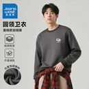 天降19.9！真维斯加绒保暖圆领卫衣