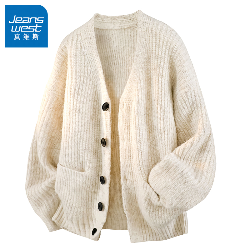 N5真维斯开衫毛衣男2025新款秋季时尚男装针织外套宽松男款针织衫