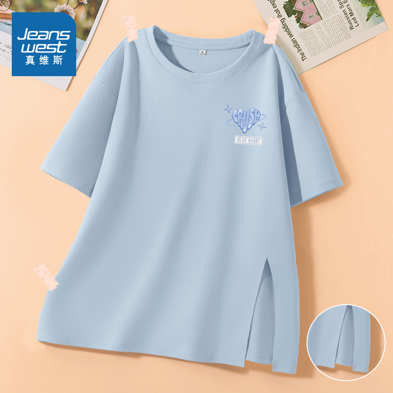 JR真维斯正肩短袖t恤女2025新款春夏纯棉别致开叉简约百搭上衣女