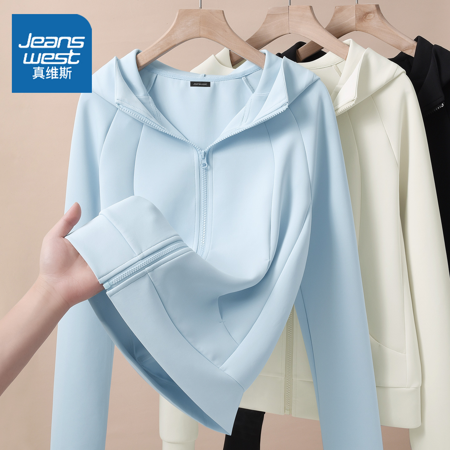 真维斯蓝色外套女款韩系连帽开衫