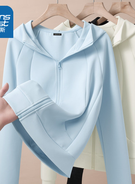 LB真维斯蓝色外套女款韩系连帽开衫2025新款秋季女士设计感上衣女