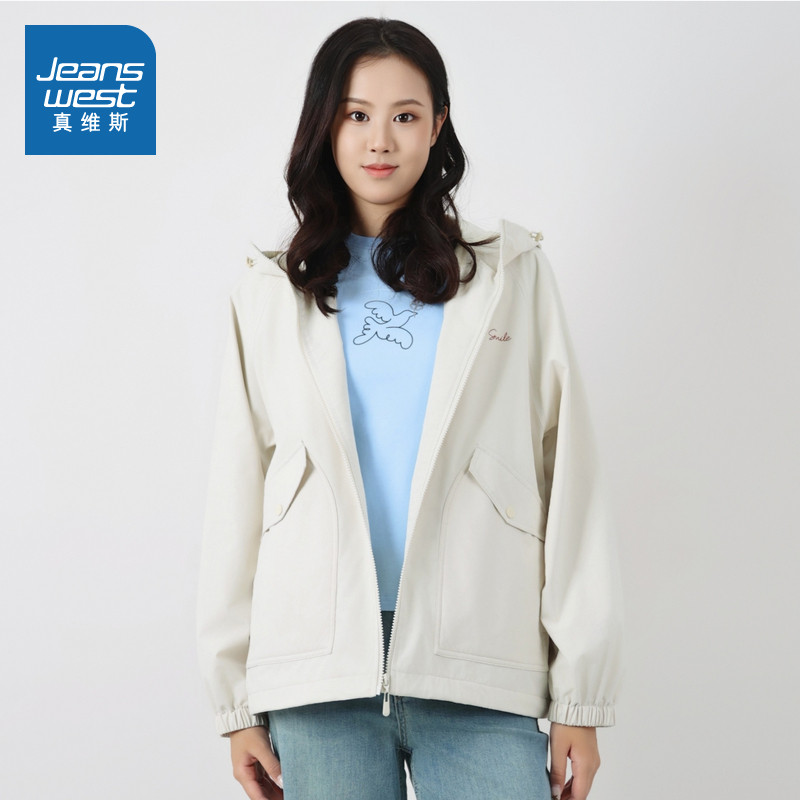 【商场同款】真维斯女装连帽印花长袖外套2026春季新品宽松开衫,女装/女士精品,短外套,淘宝优惠券,粉丝福利购,淘宝优惠卷