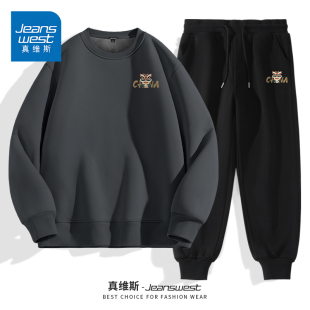 加绒加厚保暖运动套装 NN真维斯圆领卫衣男2024新款 保暖上衣秋冬季