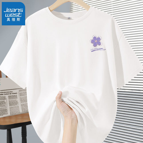 真维斯纯棉短袖女t恤夏季