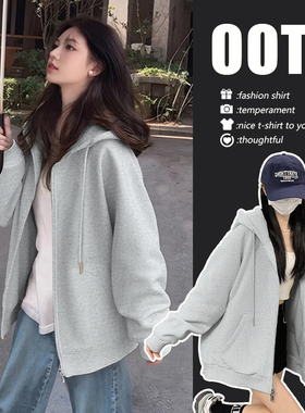NOW真维斯连帽卫衣外套女2026新款春秋季韩系宽松灰色开衫上衣女