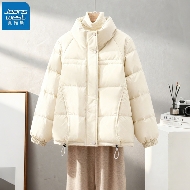 真维斯立领羽绒服女宽松棉服上衣
