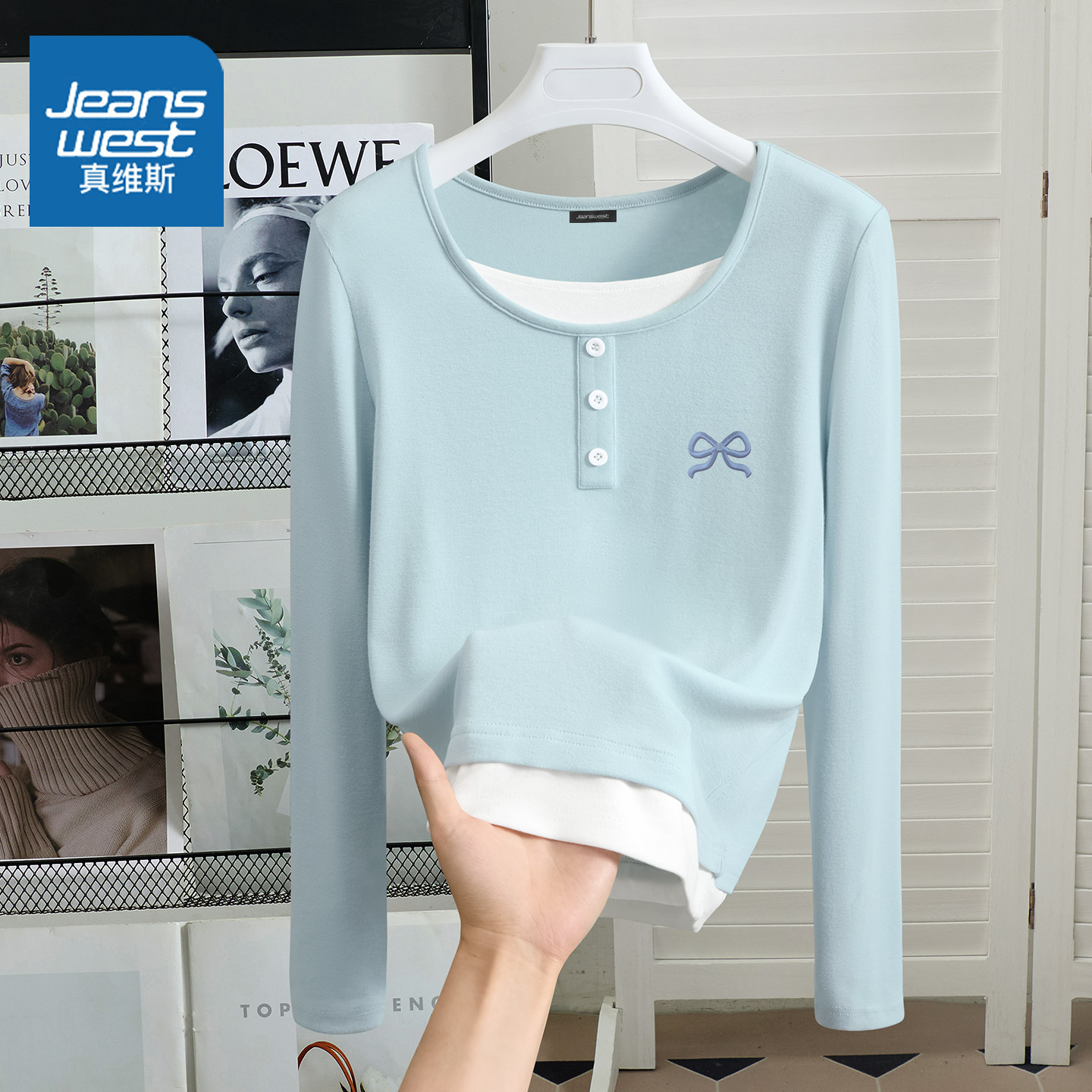 真维斯长袖t恤女2025新款打底衫
