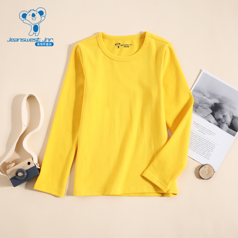 真维斯童装圆领长袖T恤