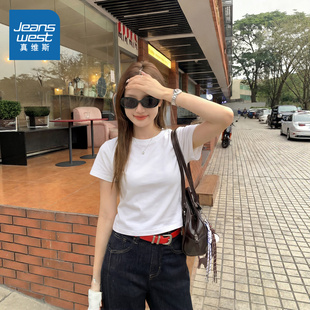 NOB真维斯短袖t恤女2026新款夏季小个子宽松圆领短款白色纯棉上衣