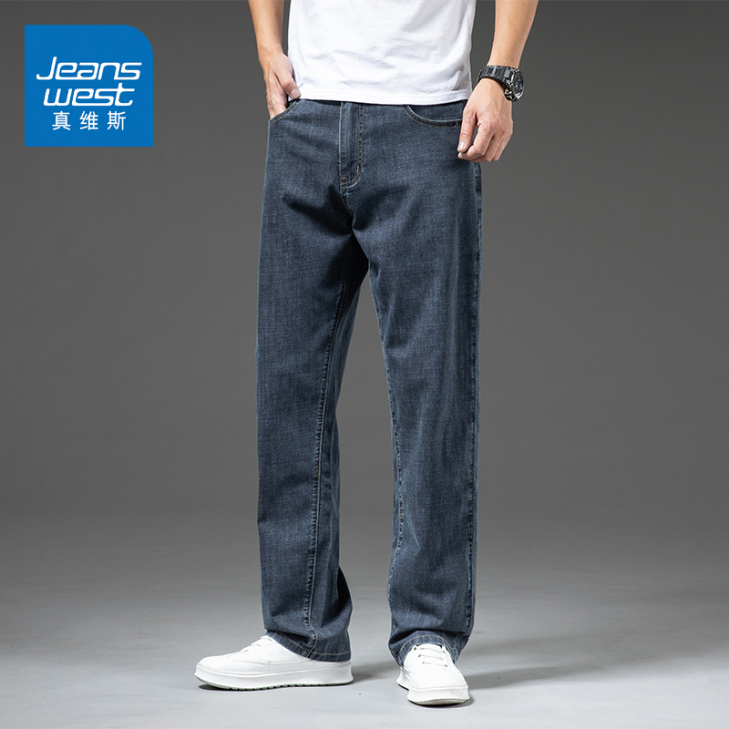 真维斯直筒宽松商务牛仔裤