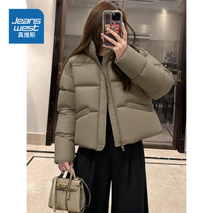 立领保暖棉服冬季 2025新款 厚面包服外套女 棉袄女款 NOW真维斯短款